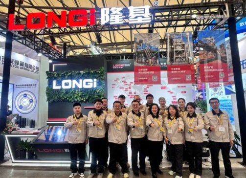 bauma CHINA 2024حĿ¡֮Լ