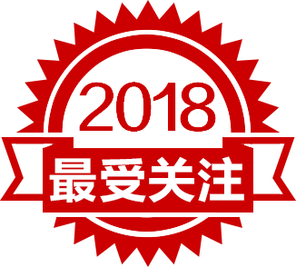 2018ܹעƷ