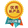2020²Ʒ