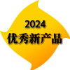 2024²Ʒ